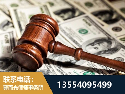 博尔塔拉蒙古-离婚纠纷律师