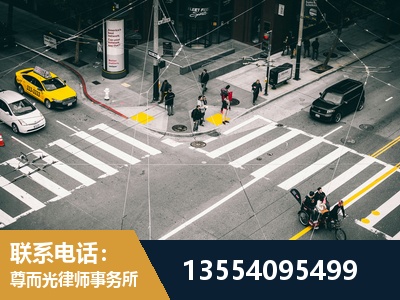 博尔塔拉蒙古-刑事辩护律师
