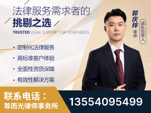 博尔塔拉蒙古-企业展示图