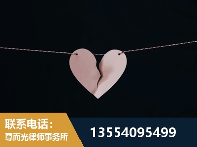 博尔塔拉蒙古-婚内出轨离婚律师