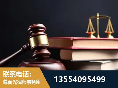 博尔塔拉蒙古-独创办案方法论 + 三级质控