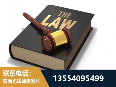 博尔塔拉蒙古-"法律 + 新媒体" 融合创新